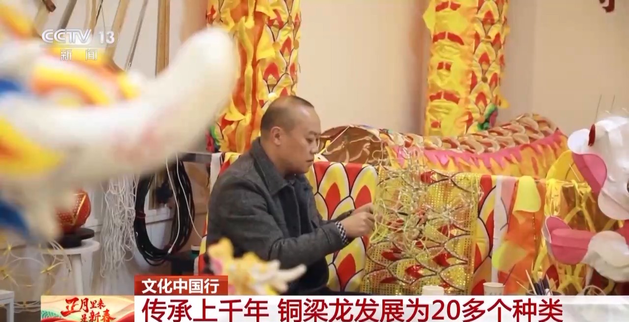 板凳龙、百叶龙……来看不拘一格的龙舞之美冰球突破豪华版手机版文化中国行丨火龙、(图3)
