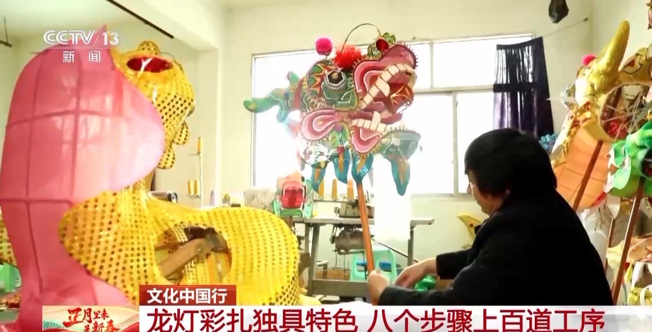 板凳龙、百叶龙……来看不拘一格的龙舞之美冰球突破豪华版手机版文化中国行丨火龙、(图7)