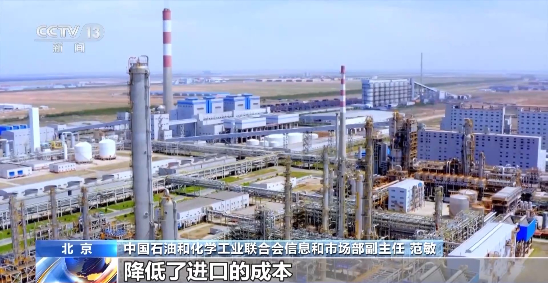 案公布 对最不发达国家产品零关税待遇冰球突破游戏网站2025年关税调整方(图2)