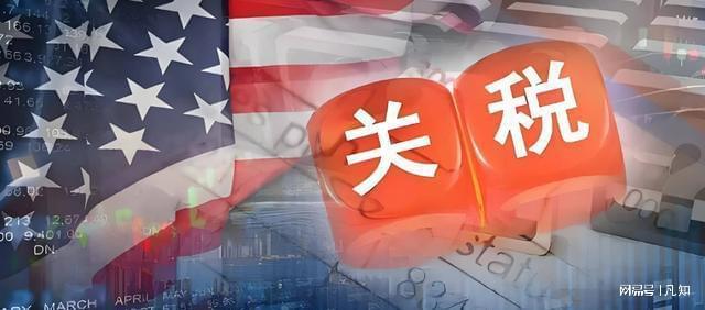 直闯领空中方要拔33颗钉子联盟东扩冰球突破游戏网站性质全变了日本飞机(图8)