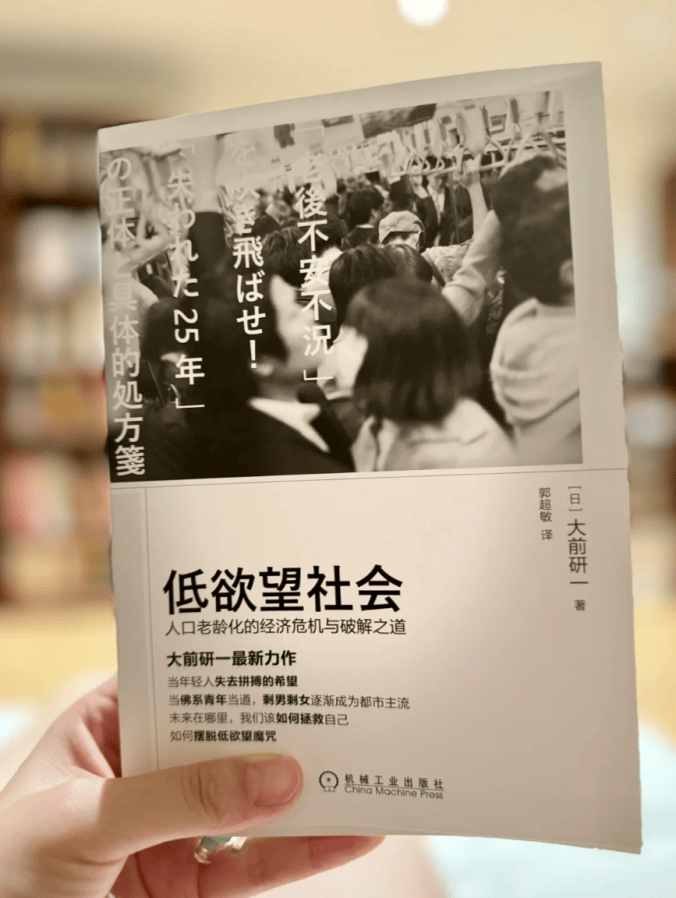 人买了情趣用品却卖爆了冰球突破平台安全套没