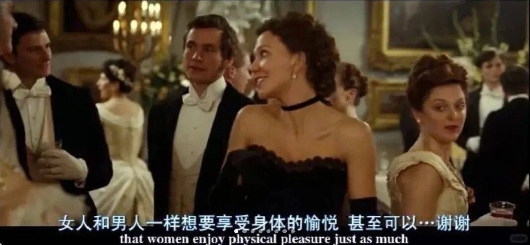 人买了情趣用品却卖爆了冰球突破平台安全套没(图2)