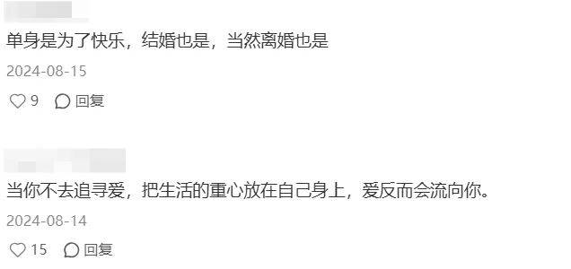 人买了情趣用品却卖爆了冰球突破平台安全套没(图9)