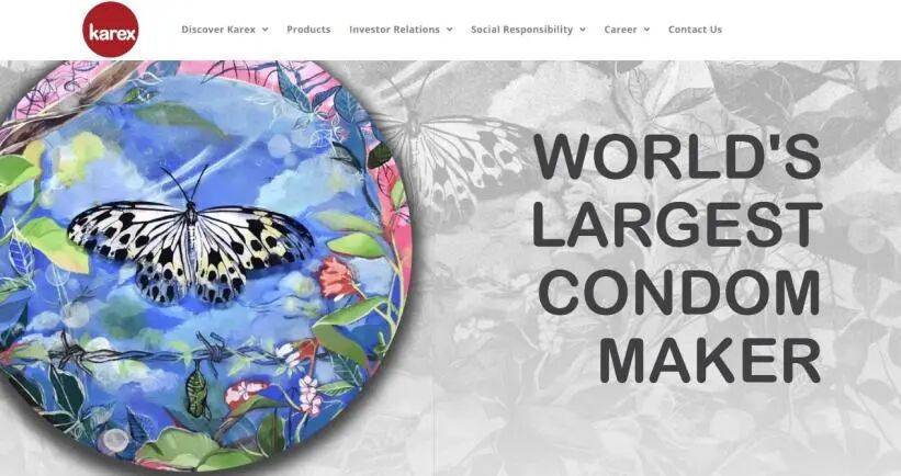 人买了情趣用品却卖爆了冰球突破平台安全套没(图8)