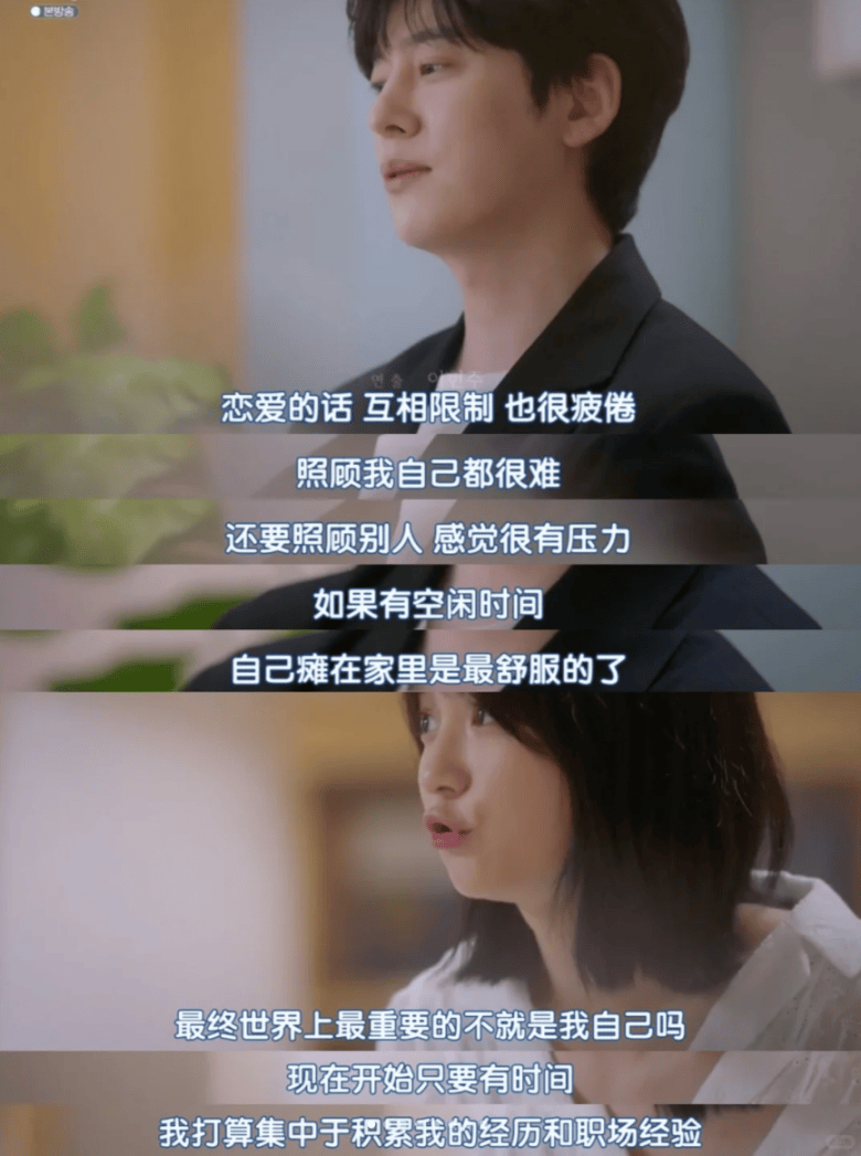 人买了情趣用品却卖爆了冰球突破平台安全套没(图10)