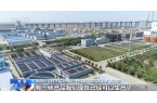 案公布 对最不发达国家产品零关税待遇冰球